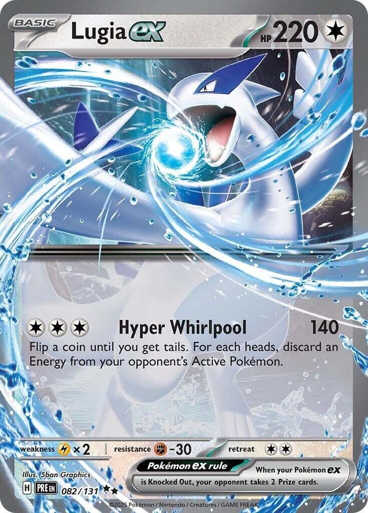 Lugia ex (082/131) [Scarlet & Violet: Prismatic Evolutions] | Dragon's Lair Comics and Fantasy Houston TX