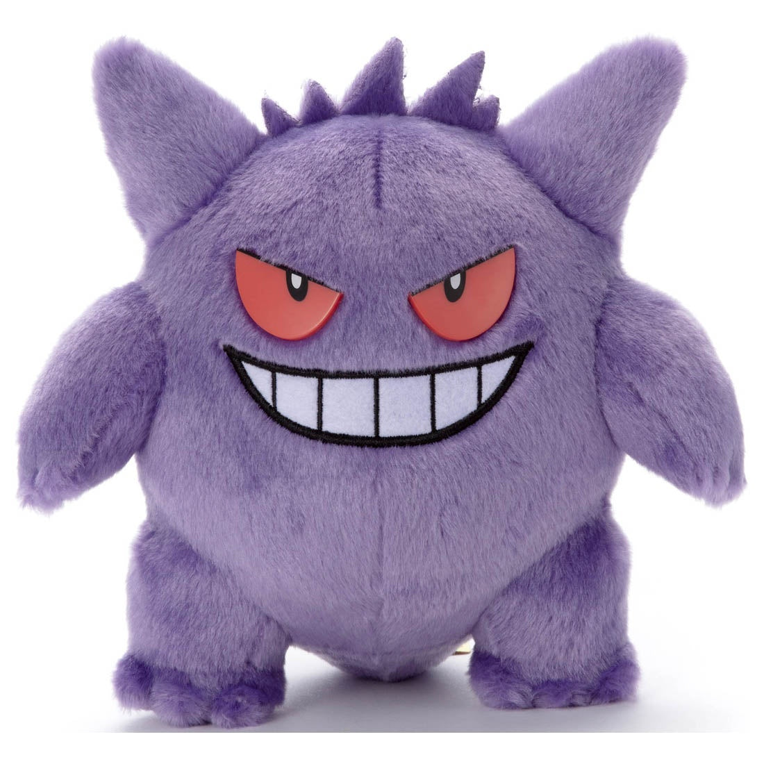 Pokemon: I Choose You! Plush - Gengar | Dragon's Lair Comics and Fantasy Houston TX