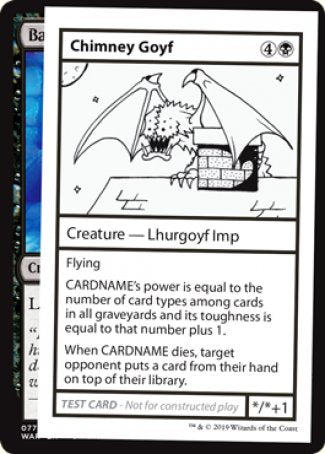 Chimney Goyf (2021 Edition) [Mystery Booster Playtest Cards] | Dragon's Lair Comics and Fantasy Houston TX