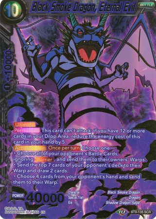 Black Smoke Dragon, Eternal Evil (BT9-135) [Universal Onslaught] | Dragon's Lair Comics and Fantasy Houston TX