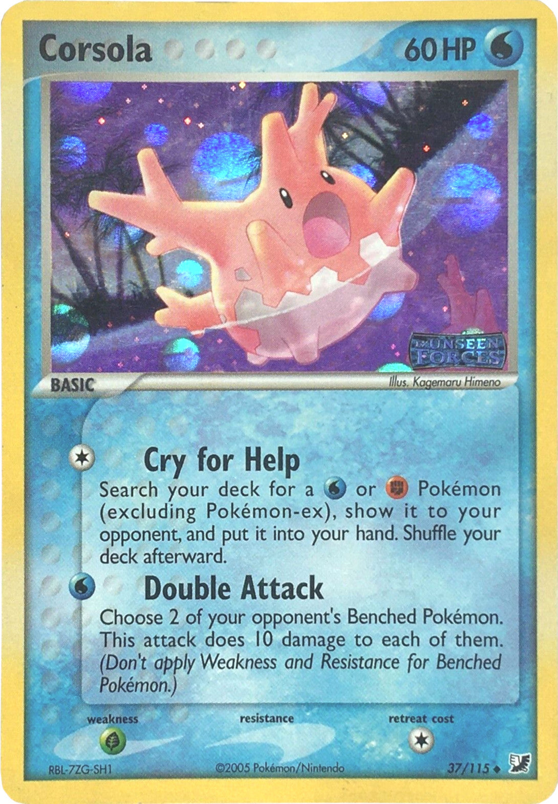 Corsola (37/115) (Stamped) [EX: Unseen Forces] | Dragon's Lair Comics and Fantasy Houston TX