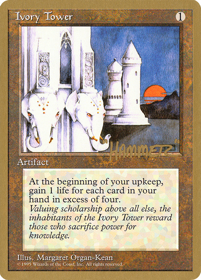 Ivory Tower (Shawn "Hammer" Regnier) [Pro Tour Collector Set] | Dragon's Lair Comics and Fantasy Houston TX