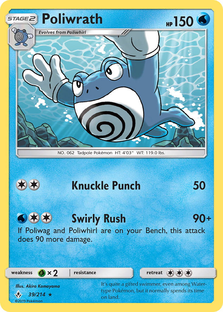 Poliwrath (39/214) [Sun & Moon: Unbroken Bonds] | Dragon's Lair Comics and Fantasy Houston TX