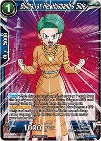 Bulma, at Her Husband's Side (P-251) [Promotion Cards] | Dragon's Lair Comics and Fantasy Houston TX