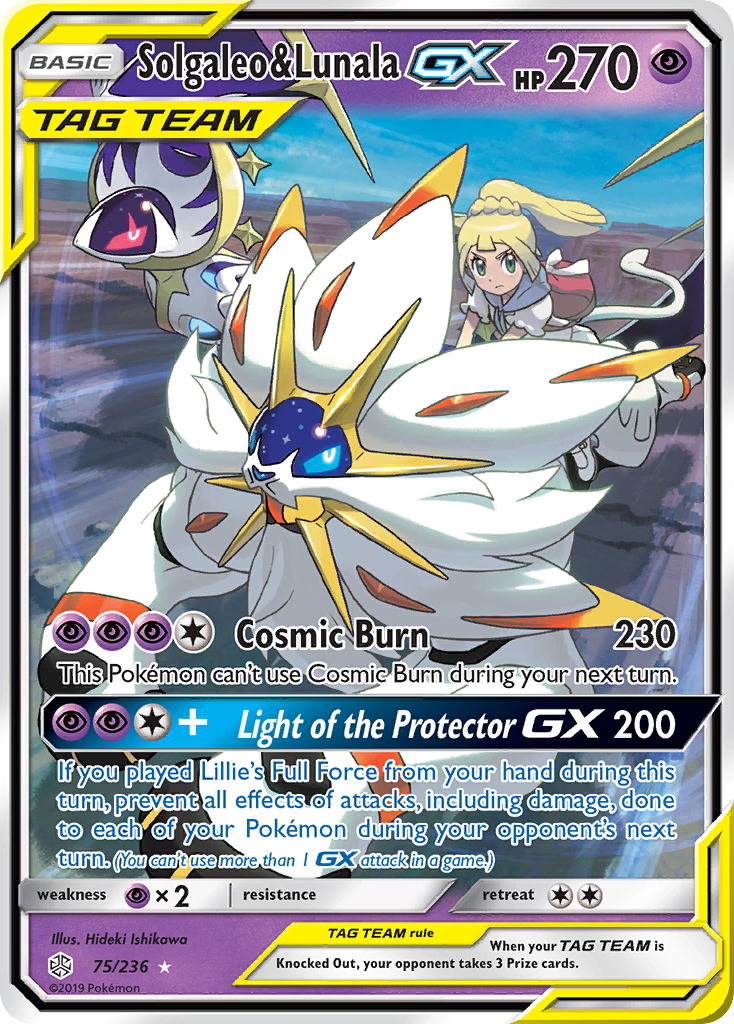 Solgaleo & Lunala GX (75/236) [Sun & Moon: Cosmic Eclipse] | Dragon's Lair Comics and Fantasy Houston TX