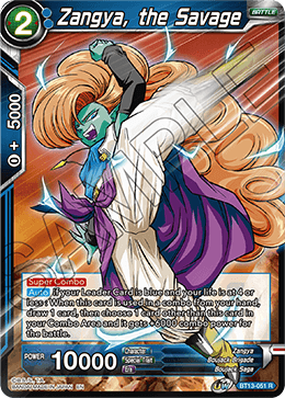 Zangya, the Savage (Rare) (BT13-051) [Supreme Rivalry] | Dragon's Lair Comics and Fantasy Houston TX