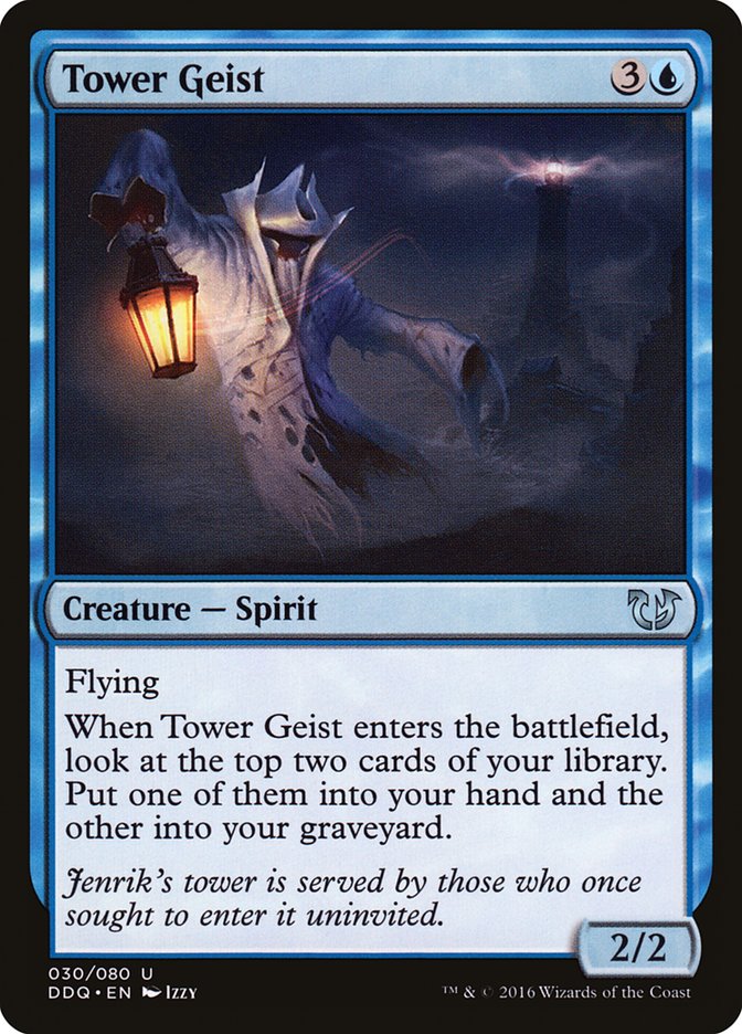 Tower Geist [Duel Decks: Blessed vs. Cursed] | Dragon's Lair Comics and Fantasy Houston TX