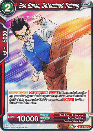 Son Gohan, Determined Training (BT8-005) [Malicious Machinations] | Dragon's Lair Comics and Fantasy Houston TX