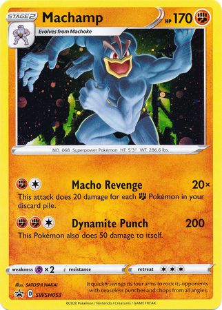 Machamp (SWSH053) [Sword & Shield: Black Star Promos] | Dragon's Lair Comics and Fantasy Houston TX