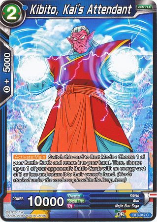 Kibito, Kai's Attendant (BT3-042) [Cross Worlds] | Dragon's Lair Comics and Fantasy Houston TX