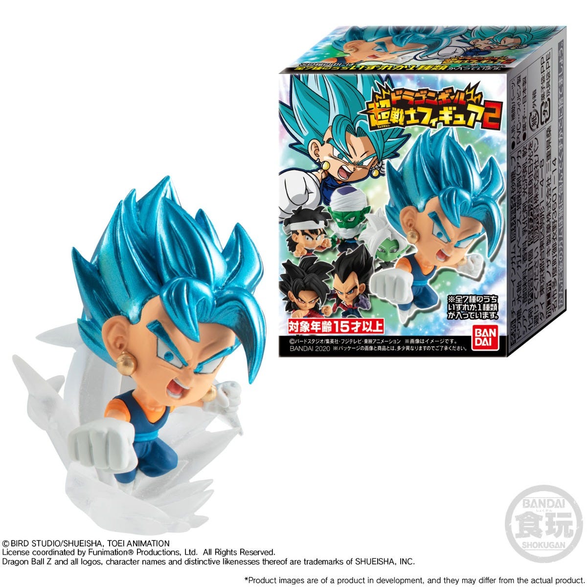 Dragon Ball Super Warriors 2 Blind Box | Dragon's Lair Comics and Fantasy Houston TX