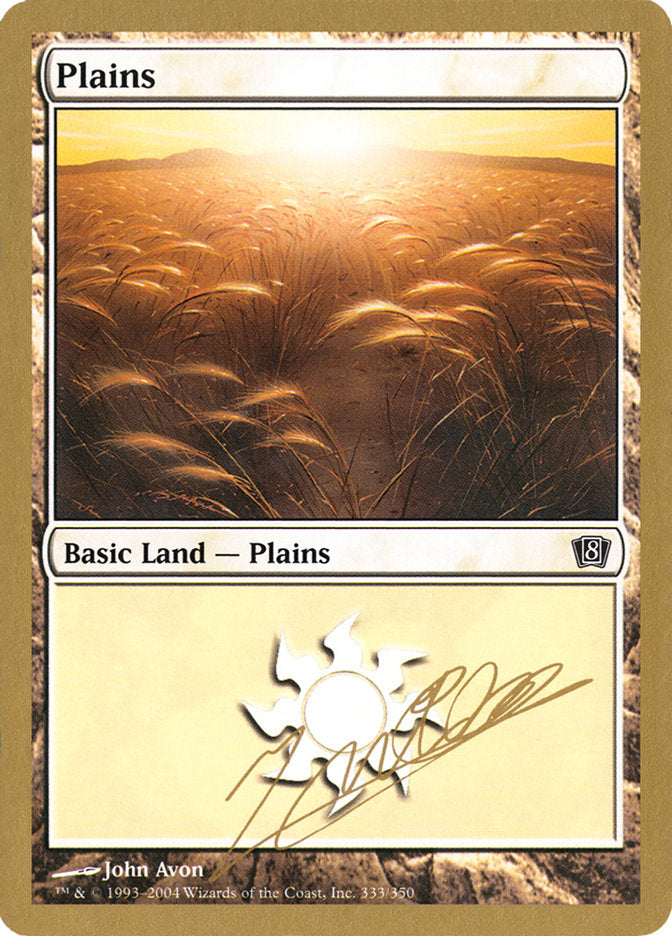 Plains (jn333) (Julien Nuijten) [World Championship Decks 2004] | Dragon's Lair Comics and Fantasy Houston TX