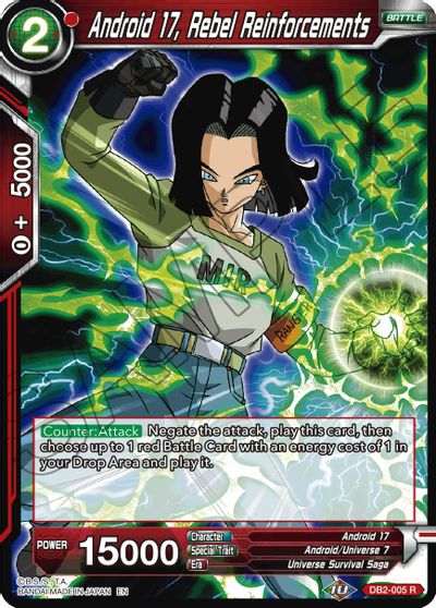 Android 17, Rebel Reinforcements (Reprint) (DB2-005) [Battle Evolution Booster] | Dragon's Lair Comics and Fantasy Houston TX