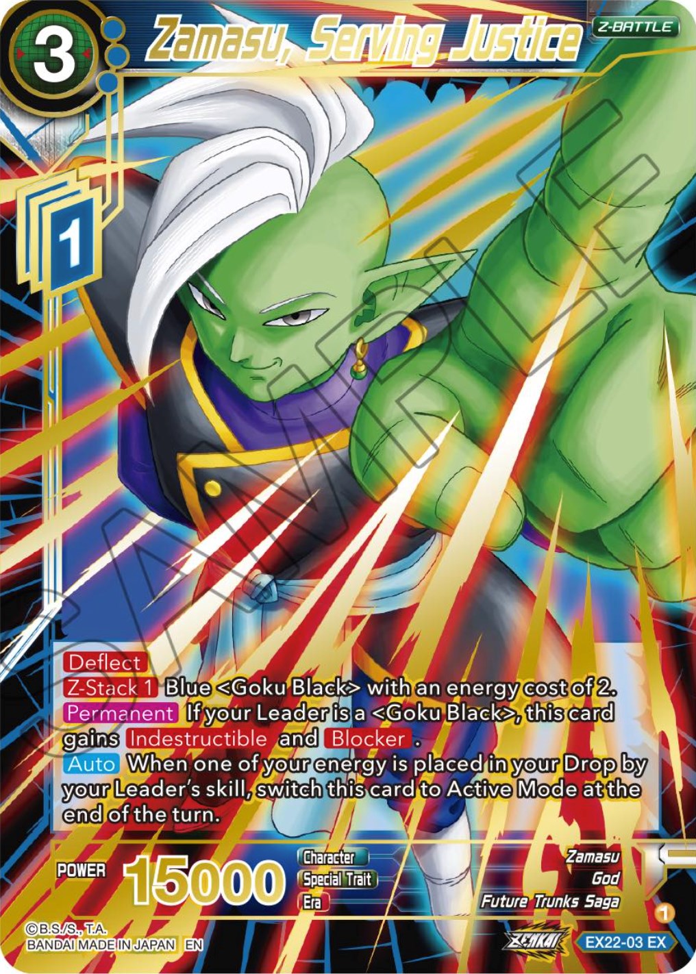 Zamasu, Serving Justice (Gold Stamped) (EX22-03) [Ultimate Deck 2023] | Dragon's Lair Comics and Fantasy Houston TX