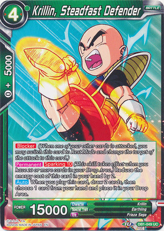 Krillin, Steadfast Defender (DB1-049) [Dragon Brawl] | Dragon's Lair Comics and Fantasy Houston TX