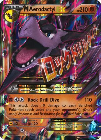 M Aerodactyl EX (XY98) (Jumbo Card) [XY: Black Star Promos] | Dragon's Lair Comics and Fantasy Houston TX