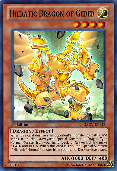 Hieratic Dragon of Gebeb [GAOV-EN019] Super Rare | Dragon's Lair Comics and Fantasy Houston TX