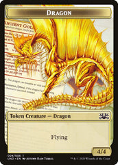 Beeble // Dragon Double-Sided Token [Unsanctioned Tokens] | Dragon's Lair Comics and Fantasy Houston TX