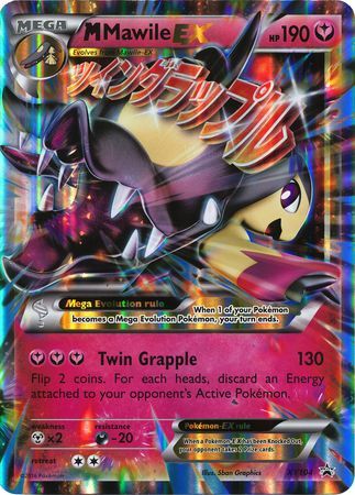 M Mawile EX (XY104) (Jumbo Card) [XY: Black Star Promos] | Dragon's Lair Comics and Fantasy Houston TX