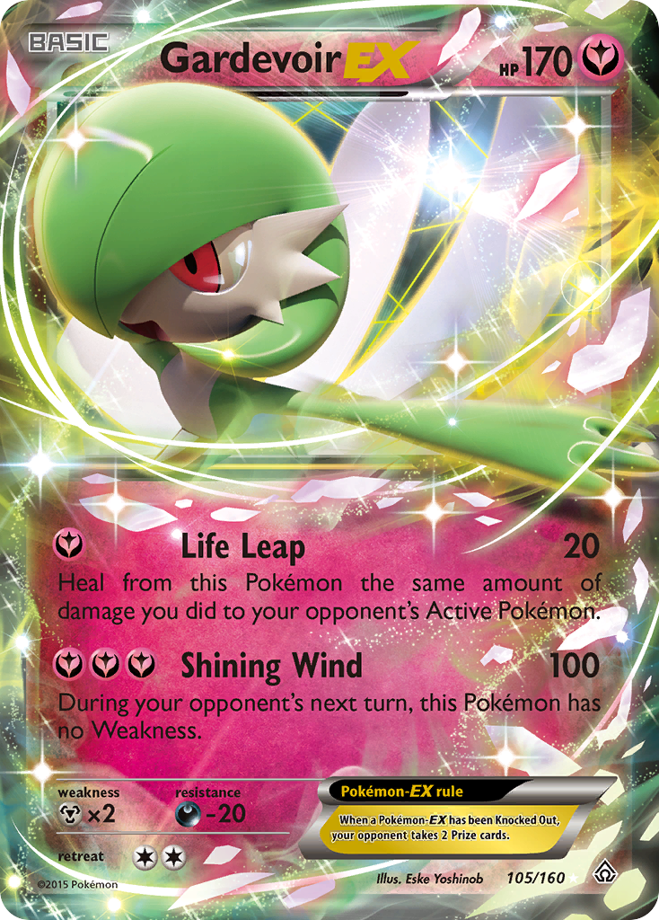 Gardevoir EX (105/160) [XY: Primal Clash] | Dragon's Lair Comics and Fantasy Houston TX