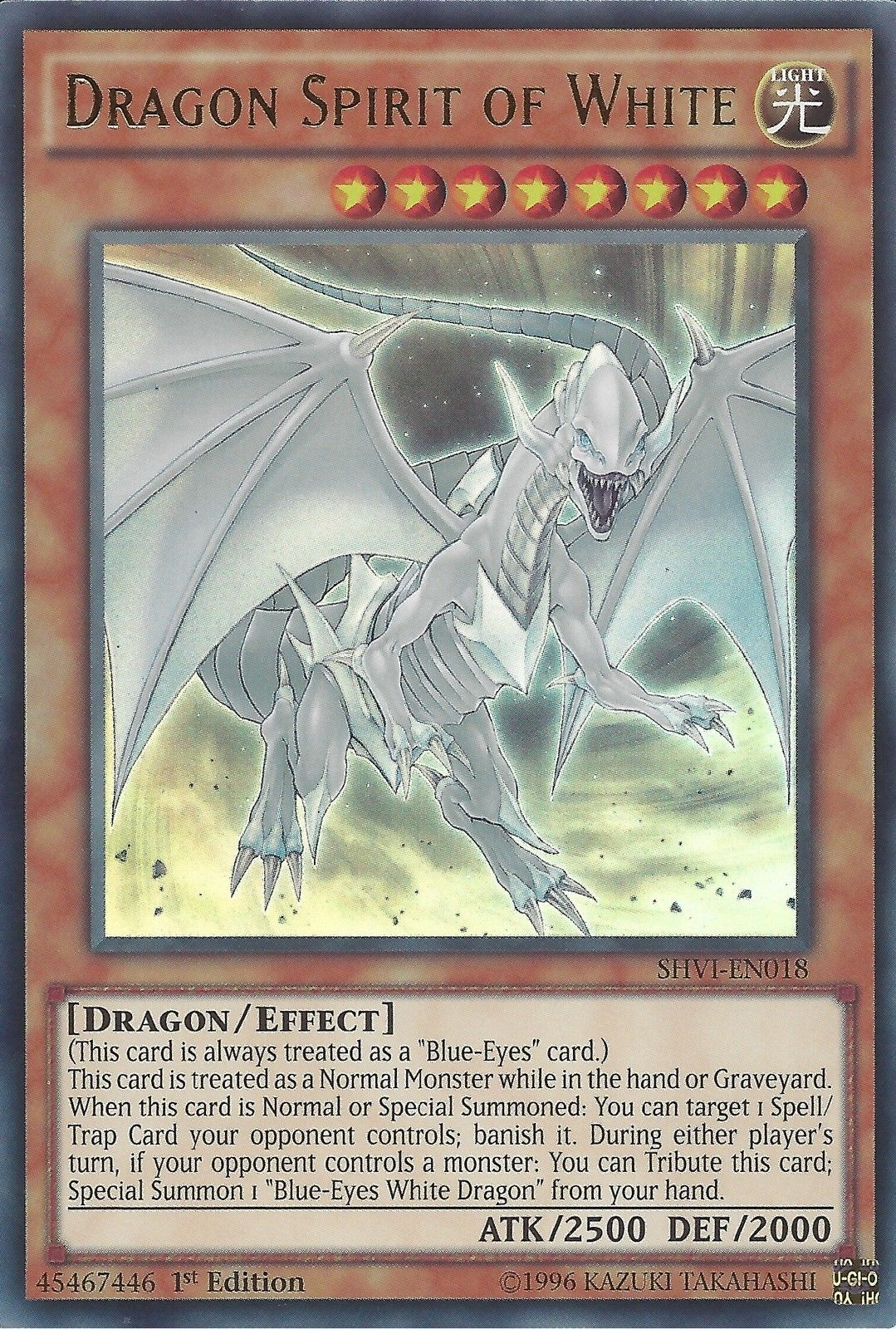 Dragon Spirit of White [SHVI-EN018] Ultra Rare | Dragon's Lair Comics and Fantasy Houston TX