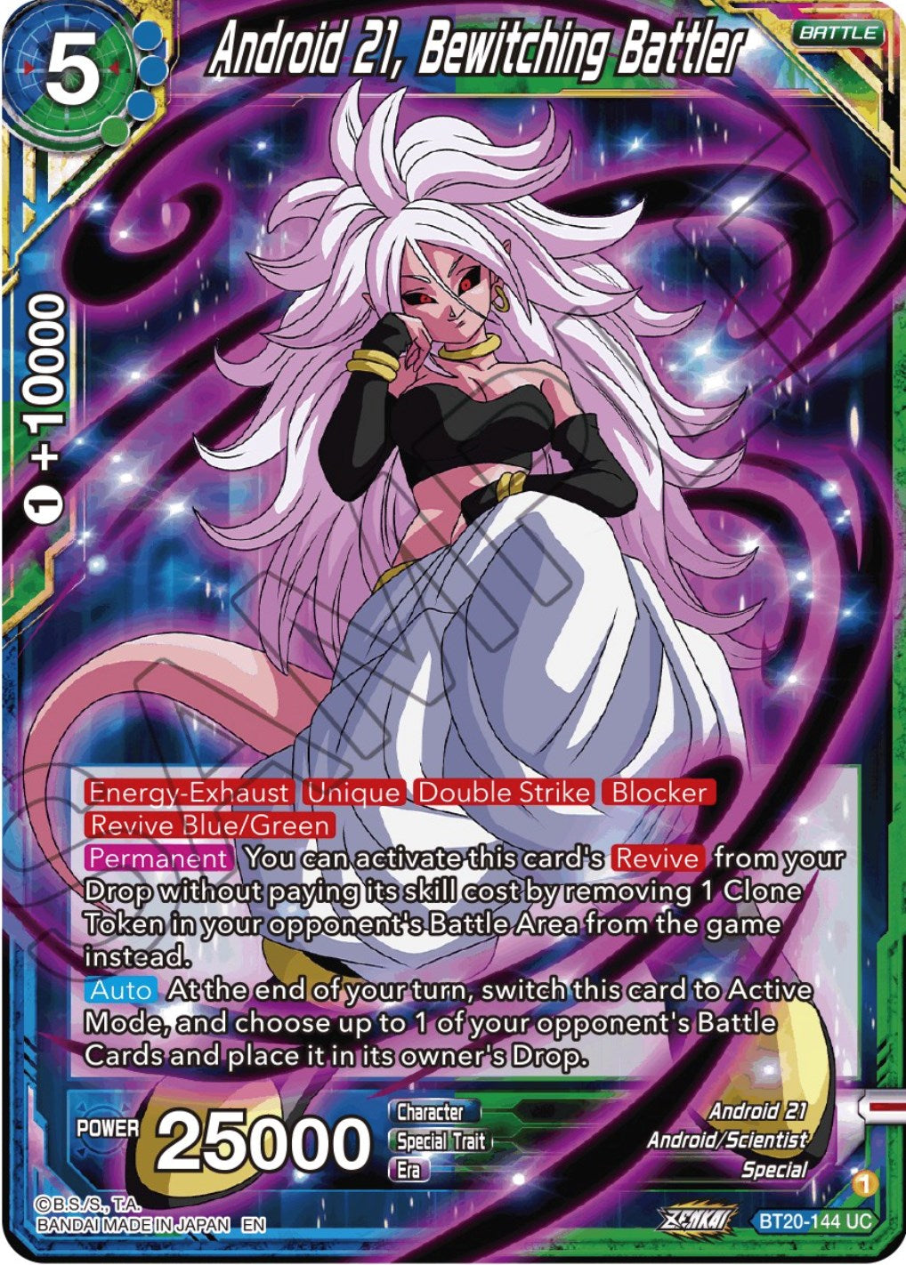 Android 21, Bewitching Battler (BT20-144) [Power Absorbed] | Dragon's Lair Comics and Fantasy Houston TX