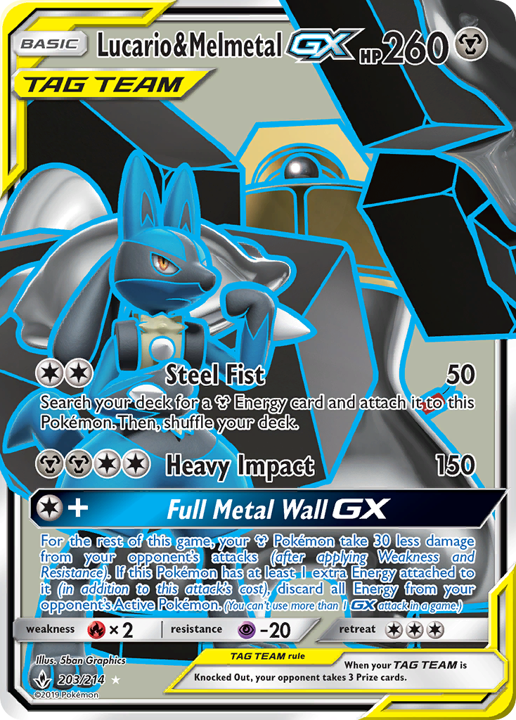 Lucario & Melmetal GX (203/214) [Sun & Moon: Unbroken Bonds] | Dragon's Lair Comics and Fantasy Houston TX