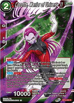 Cocotte, Warrior of Universe 11 (BT14-024) [Cross Spirits] | Dragon's Lair Comics and Fantasy Houston TX