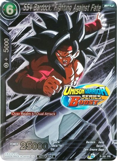 SS4 Bardock, Fighting Against Fate (Event Pack 08) (P-261) [Tournament Promotion Cards] | Dragon's Lair Comics and Fantasy Houston TX