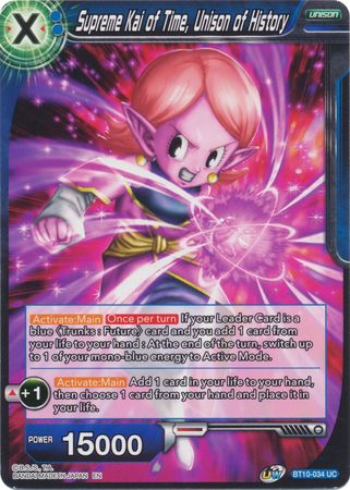 Supreme Kai of Time, Unison of History (BT10-034) [Rise of the Unison Warrior 2nd Edition] | Dragon's Lair Comics and Fantasy Houston TX