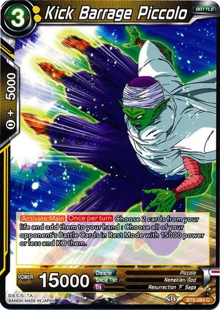 Kick Barrage Piccolo (BT5-084) [Miraculous Revival] | Dragon's Lair Comics and Fantasy Houston TX