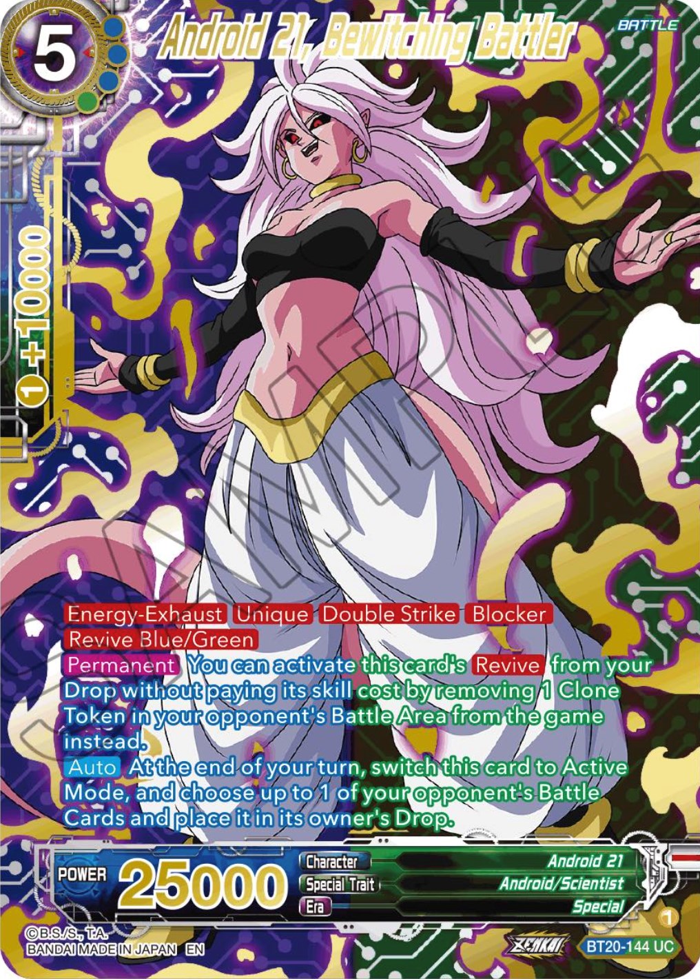 Android 21, Bewitching Battler (Gold-Stamped) (BT20-144) [Power Absorbed] | Dragon's Lair Comics and Fantasy Houston TX