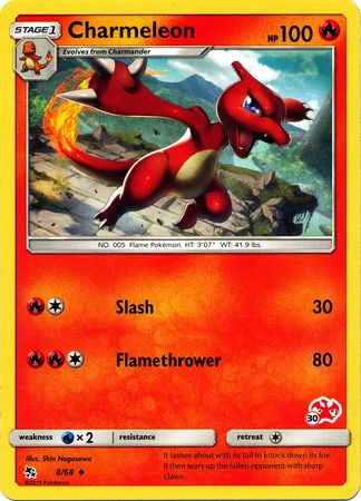 Charmeleon (8/68) (Charizard Stamp #30) [Battle Academy 2020] | Dragon's Lair Comics and Fantasy Houston TX