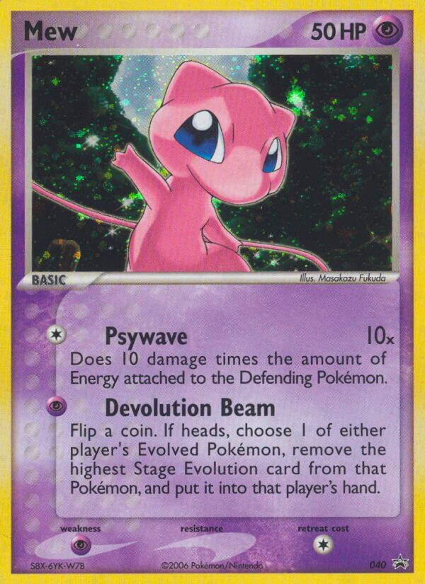 Mew (040) [Nintendo: Black Star Promos] | Dragon's Lair Comics and Fantasy Houston TX