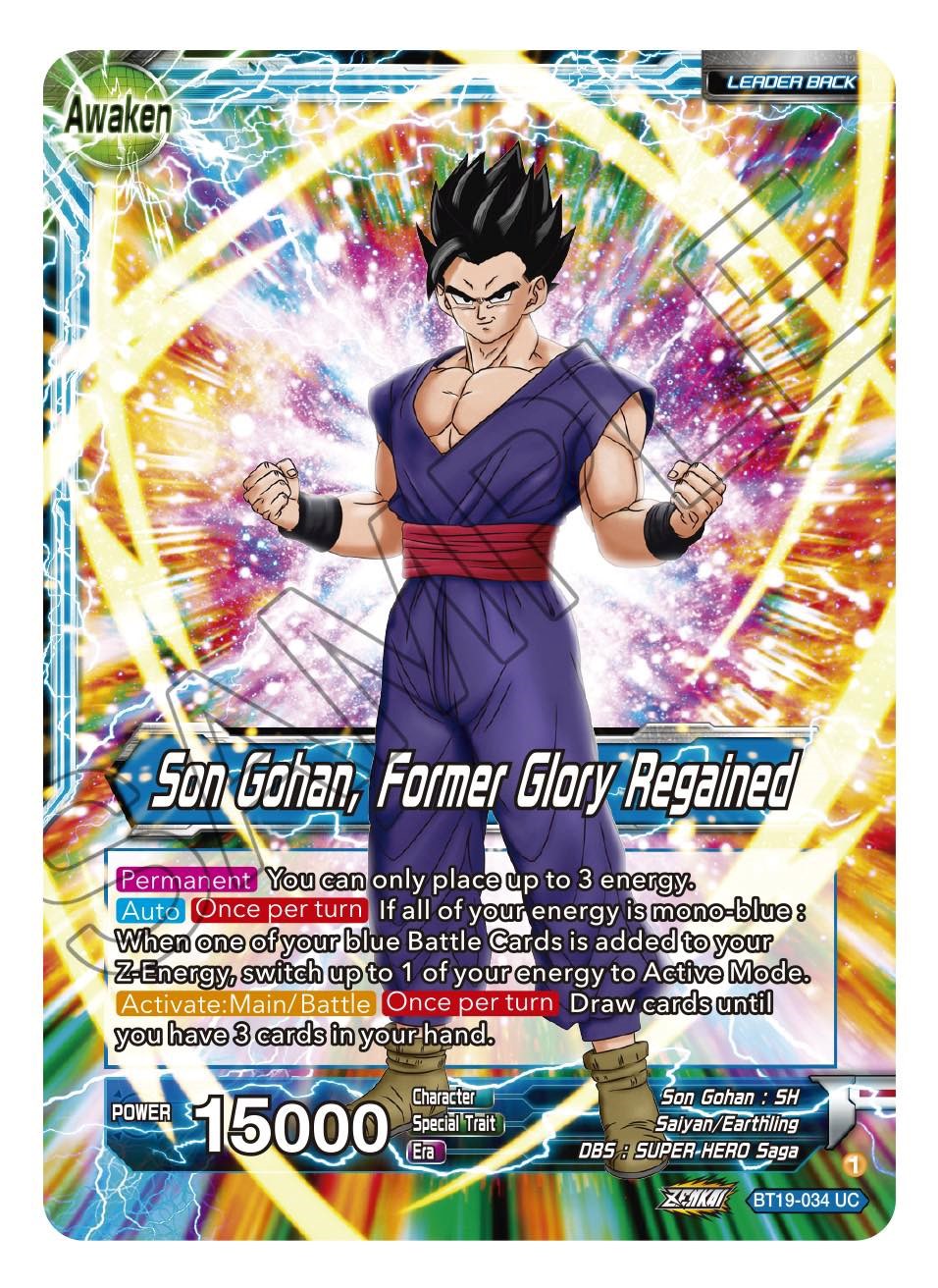 Son Gohan // Son Gohan, Former Glory Regained (BT19-034) [Fighter's Ambition] | Dragon's Lair Comics and Fantasy Houston TX