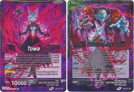 Towa // Towa & Mechikabura, Dark Conjurers (EX16-01) [Ultimate Deck] | Dragon's Lair Comics and Fantasy Houston TX