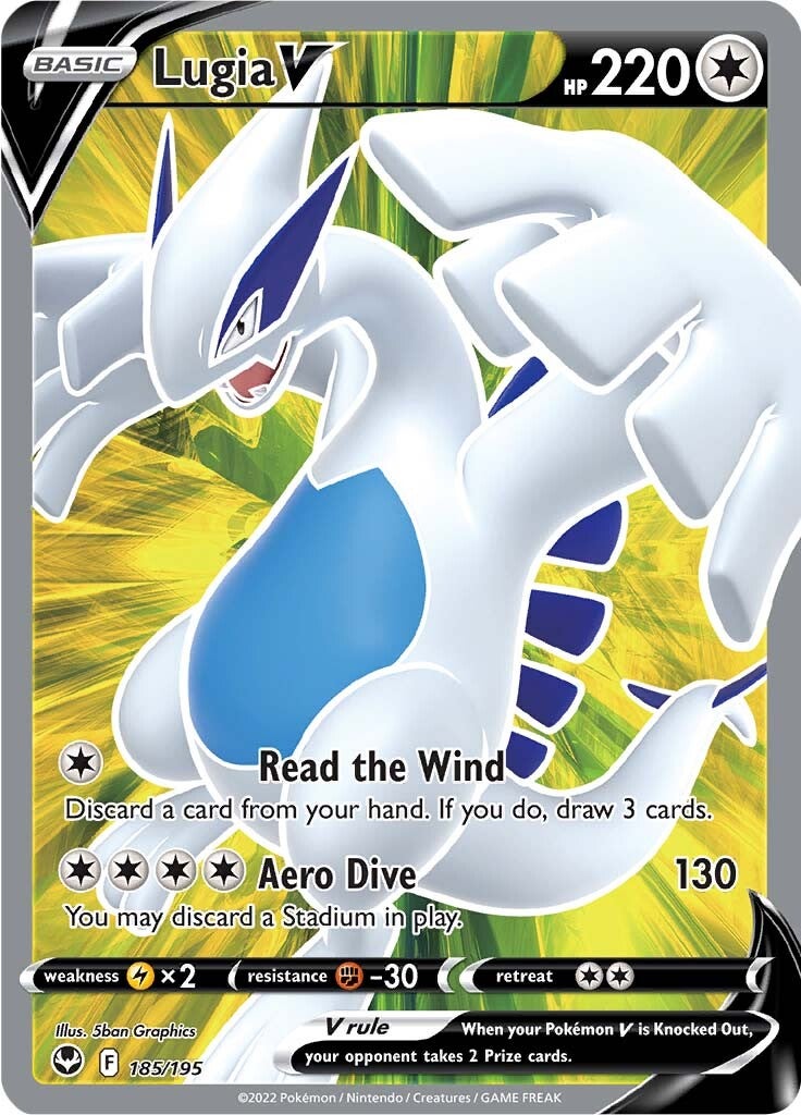 Lugia V (185/195) [Sword & Shield: Silver Tempest] | Dragon's Lair Comics and Fantasy Houston TX