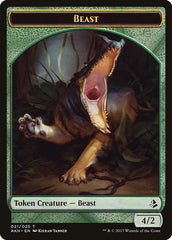 Oketra's Attendant // Beast Double-Sided Token [Amonkhet Tokens] | Dragon's Lair Comics and Fantasy Houston TX