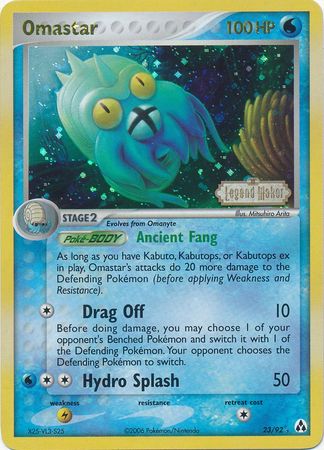 Omastar (23/92) (Stamped) [EX: Legend Maker] | Dragon's Lair Comics and Fantasy Houston TX