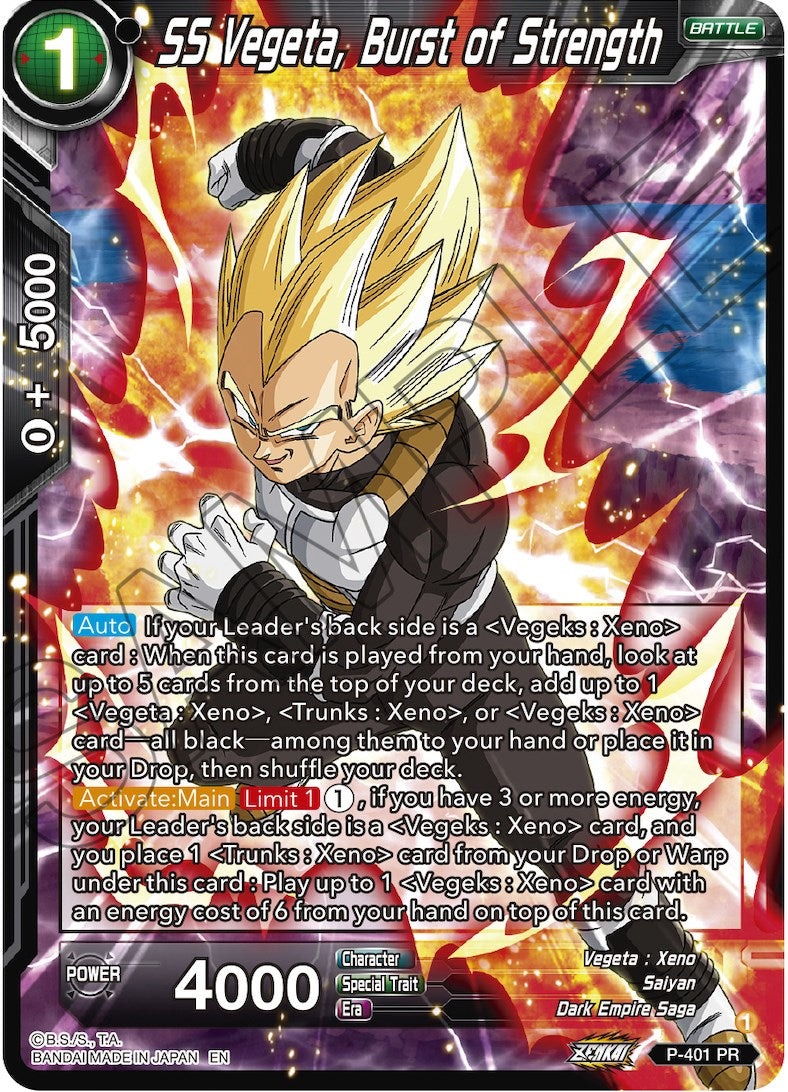 SS Vegeta, Burst of Strength (P-401) [Promotion Cards] | Dragon's Lair Comics and Fantasy Houston TX