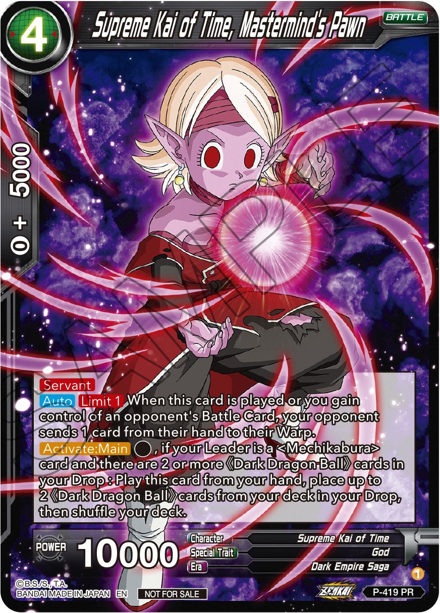 Supreme Kai of Time, Mastermind's Pawn (Zenkai Series Tournament Pack Vol.1) (P-419) [Tournament Promotion Cards] | Dragon's Lair Comics and Fantasy Houston TX