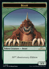 Beast Token [30th Anniversary Tokens] | Dragon's Lair Comics and Fantasy Houston TX