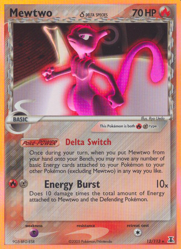 Mewtwo (12/113) (Delta Species) [EX: Delta Species] | Dragon's Lair Comics and Fantasy Houston TX