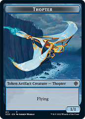 Pegasus // Thopter Double-Sided Token [Starter Commander Decks] | Dragon's Lair Comics and Fantasy Houston TX