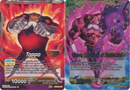 Toppo // Toppo, Candidate of Destruction (EX12-01) [Universe 11 Unison] | Dragon's Lair Comics and Fantasy Houston TX