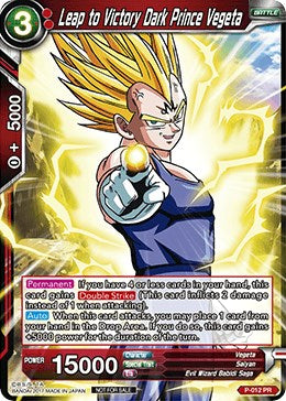 Leap to Victory Dark Prince Vegeta (P-012) [Promotion Cards] | Dragon's Lair Comics and Fantasy Houston TX