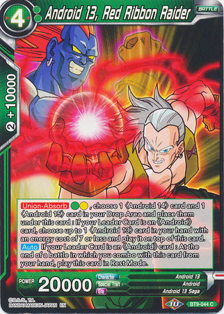 Android 13, Red Ribbon Raider (BT9-044) [Universal Onslaught] | Dragon's Lair Comics and Fantasy Houston TX