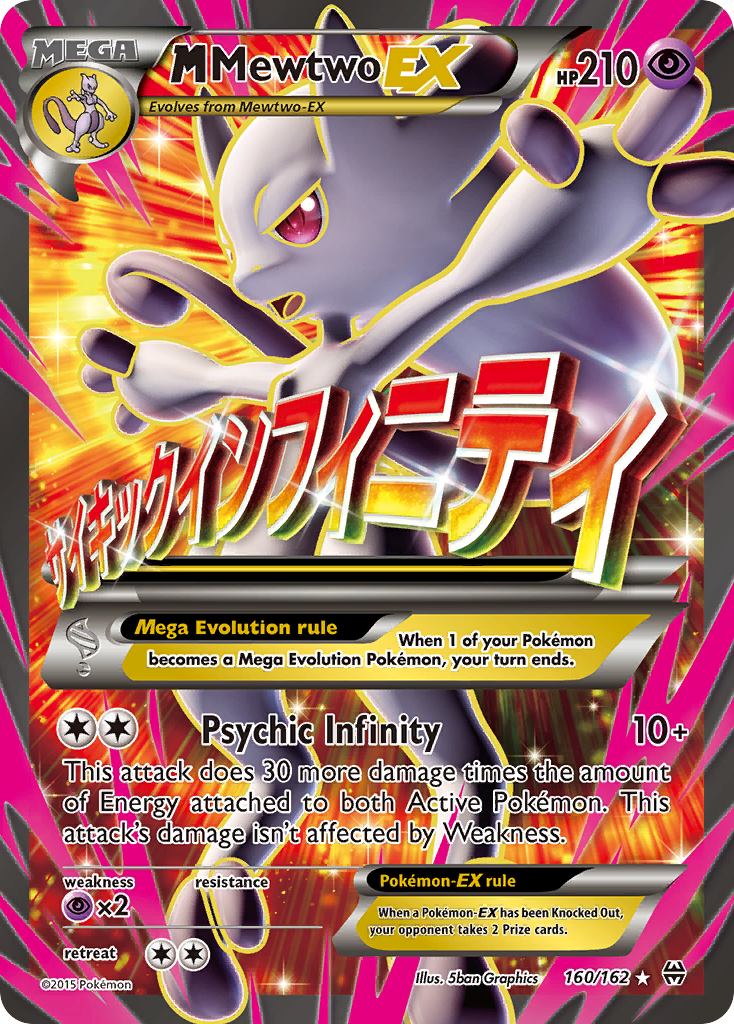 M Mewtwo EX (160/162) [XY: BREAKthrough] | Dragon's Lair Comics and Fantasy Houston TX