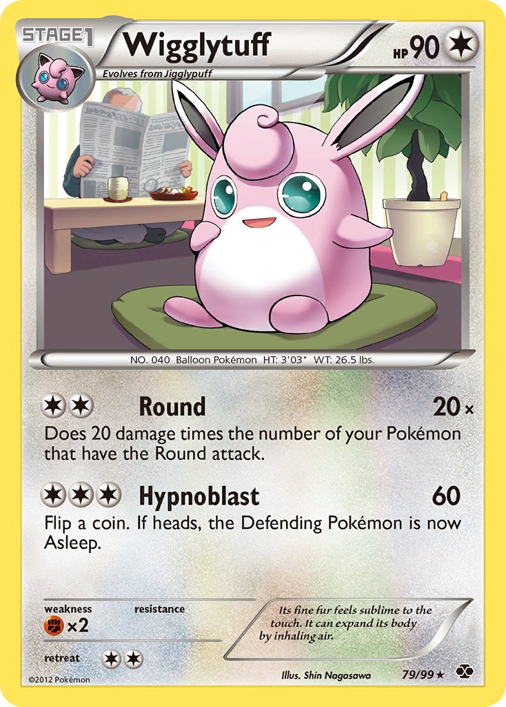 Wigglytuff (79/99) (Cosmos Holo) (Blister Exclusive) [Black & White: Next Destinies] | Dragon's Lair Comics and Fantasy Houston TX