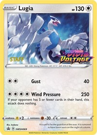 Lugia (SWSH069) (Staff Prerelease Promo) [Sword & Shield: Black Star Promos] | Dragon's Lair Comics and Fantasy Houston TX